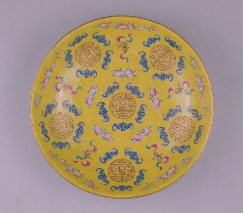 图片[2]-Pink painted longevity character plate-China Archive